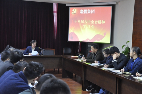学习会现场.JPG 学习会现场.JPG