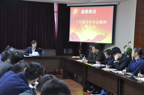 学习会现场.JPG