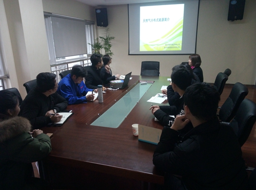 嘉燃集团开展新能源知识培训.jpg 嘉燃集团开展新能源知识培训.jpg
