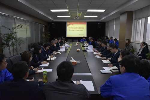 考评会现场.JPG 考评会现场.JPG
