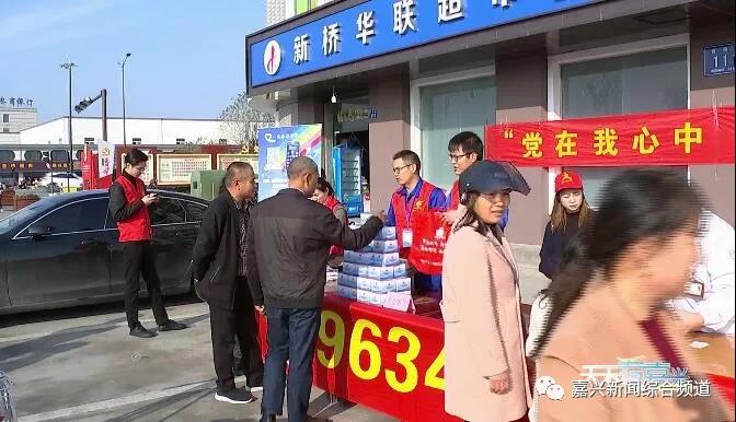 嘉兴王江泾镇经济总量_嘉兴王江泾镇规划图(2)