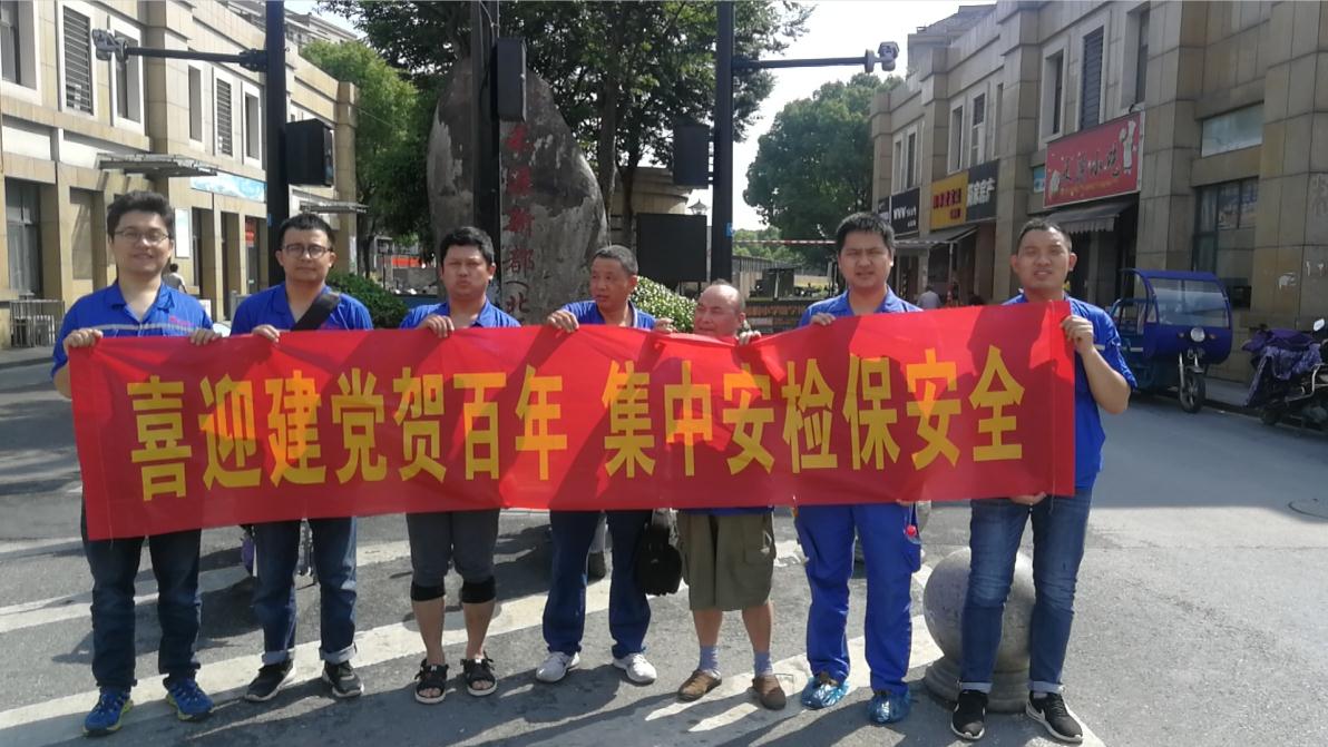 微信截图_20210520083728.jpg 微信截图_20210520083728.jpg