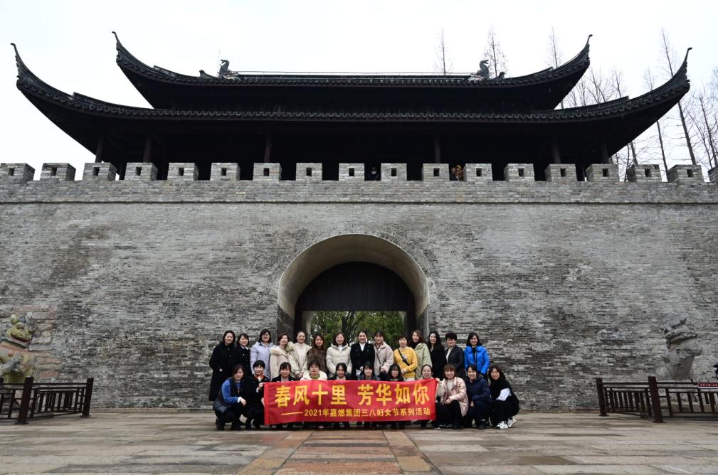 微信截图_20210520093712.jpg 微信截图_20210520093712.jpg