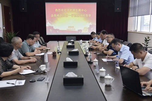 微信图片_20230825085019.jpg 微信图片_20230825085019.jpg