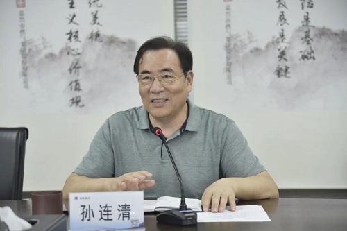 微信图片_20230825085013.jpg 微信图片_20230825085013.jpg