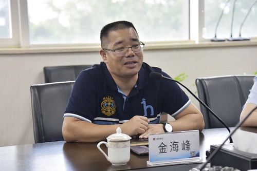 微信图片_20230825085016.jpg 微信图片_20230825085016.jpg